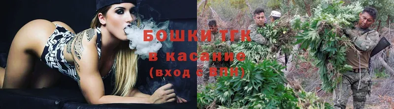 Каннабис Bruce Banner  Ковылкино 